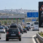 الأمن الوطني يستقبل وفوداً قضائية من 24 دولة بمقره الجديد في الرباط ويستعرض أحدث تجهيزاته الأمنية